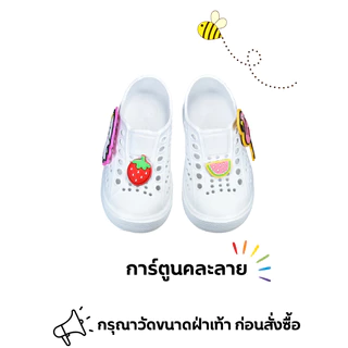 Red Apple รองเท้าหุ้มส้นเด็ก รุ่น AP5815-CARTOON คละลาย