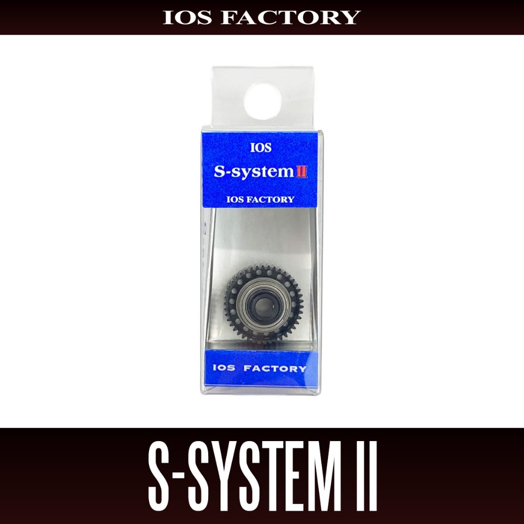 [ IOS Factory ] S-System II (for SHIMANO) ชุดเฟืองแต่งเสียงรอก Shimano เวอร์ชั่น 2 จากค่าย IOS