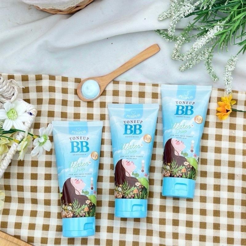 [ 150 ml. ] PuiiPuii Toneup BB Sunscreen กันแดด SPF25 PA+++ ผิว กันน้ำ