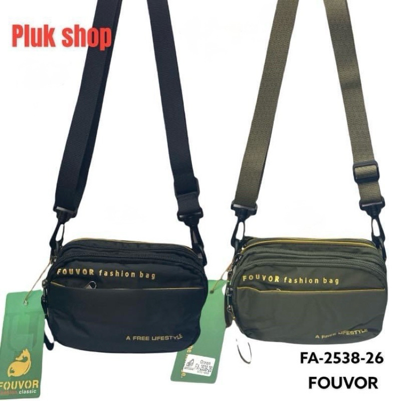 กระเป๋าสะพายใบเล็ก กระเป๋าติดเอว FOUVOR แท้ 2IN1 รหัส FA-2538-26 ผ้าไนลอน ผ้า2ชั้น ขนาด 11x16.5x5 cm