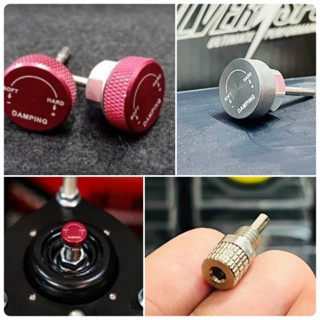 SILVER’s Emotech Adjust knob ตัวตั้งแข็งอ่อน หัวปรับ อะไหล่ …