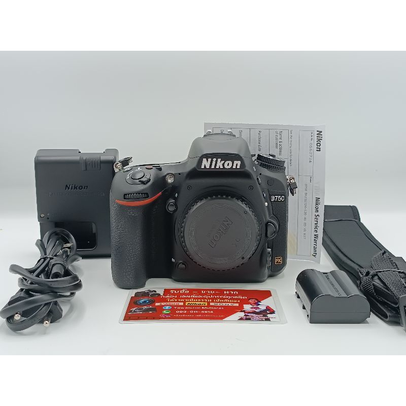 กล้อง Nikon D750 กล้องมือสอง เลนส์มือสอง สวยมาก