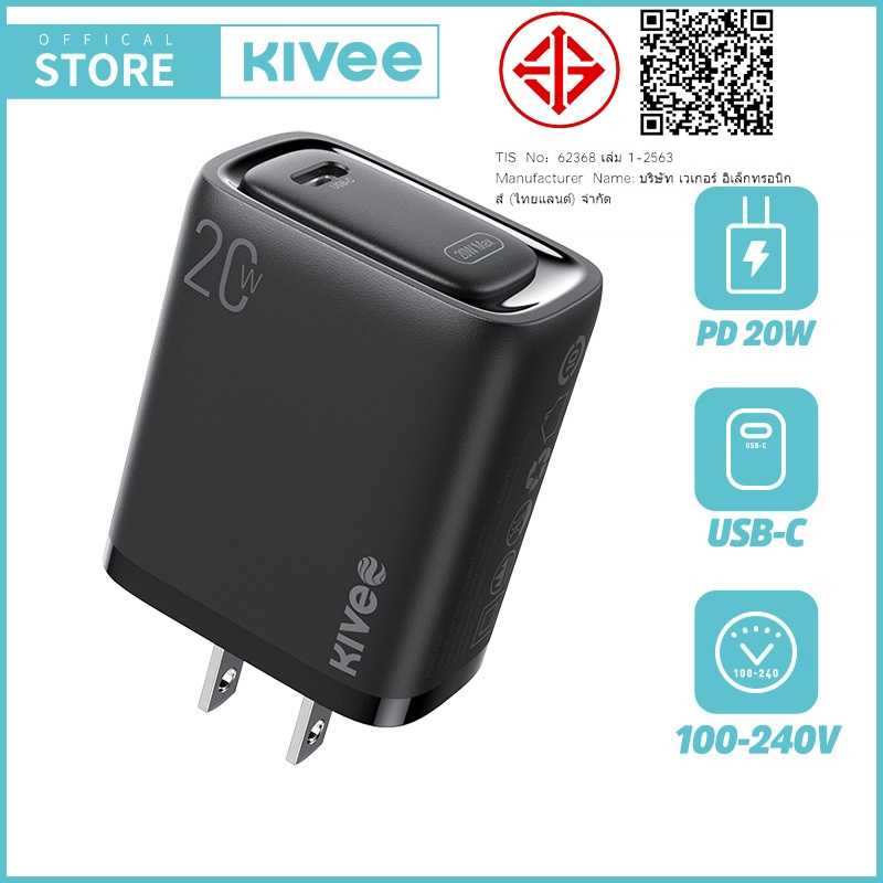 KIVEE หัวชาร์จเร็ว 20W/38W หัวชาร์จ Adapter Type C+USB-A for Samsung HUAWEI Xiaomi Fast Charger หัวช