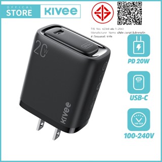 KIVEE หัวชาร์จเร็ว 20W/38W หัวชาร์จ Adapter Type C+USB-A for…