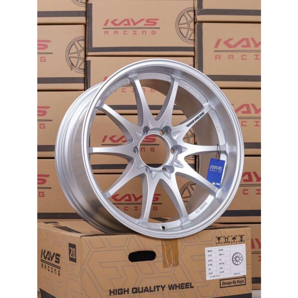 ยางCE28 ขอบ 18+ยาง dragking 265/60/18 ปี 25