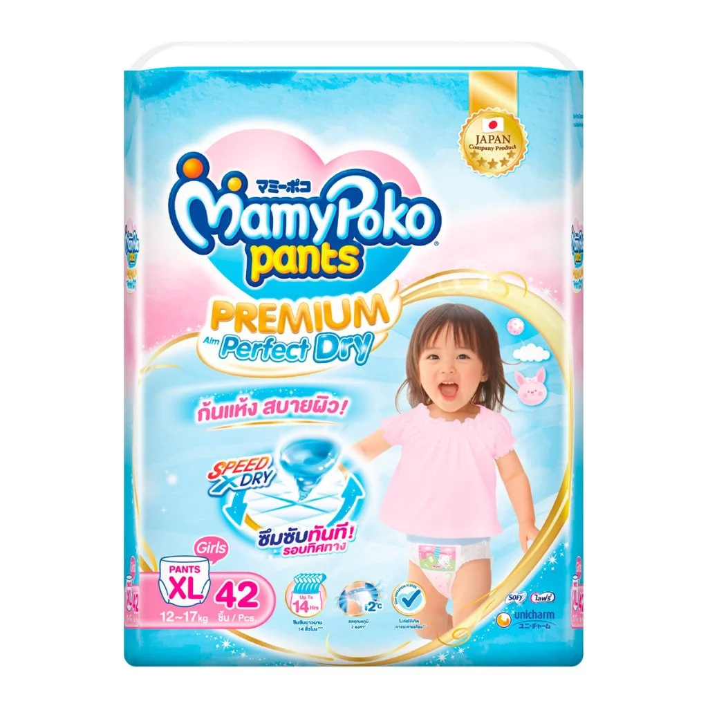 Mamypoko Pants ผ้าอ้อมเด็ก มามี่โพโค แพ้นส์ เอ็กซ์ตร้า รูปที่ 6