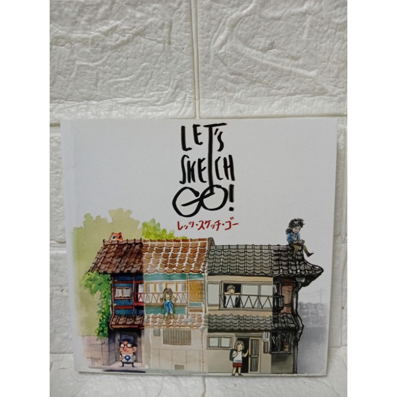 Let 's Sketch Go! (ท่องที่ยว)
