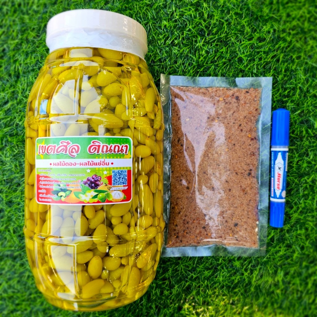 องุ่นแช่อิ่ม (กระปุกใหญ่จัมโบ้) ซื้อ1แถมพริกเกลือ1(พริกเกลือถุงใหญ่180กรัม) ขนาดกระปุก 3000 กรัม