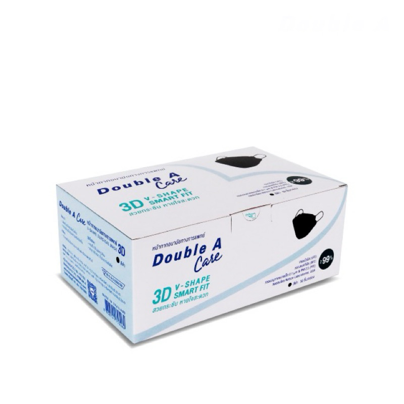 Double A Care หน้ากากอนามัยทางการแพทย์ 3D V-SHAPE Smart FIT