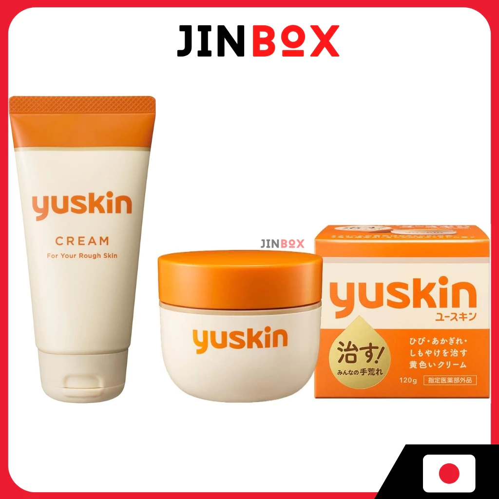 YUSKIN ยูสกิน ครีมสําหรับผิวหยาบกร้าน รอยแตกร้าว ผิวแตก และชิลบลาซิน