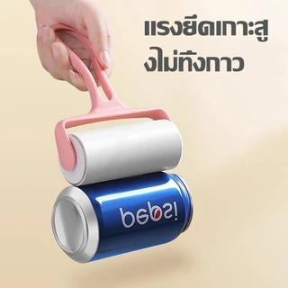 ลูกกลิ้งกำจัดขน เก็บขนและฝุ่น ลูกกลิ้งทำความสะอาด สีชมพู ขจัดขนแมวและขนสุนัข