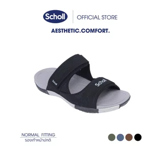 Scholl Globe III รองเท้าแตะเอกลักษณ์พิเศษ ของสกอลล์ ที่มีคุณสมบัติ ทำให้ใส่สบาย น้ำหนักเบา และ ใช้ได้นาน