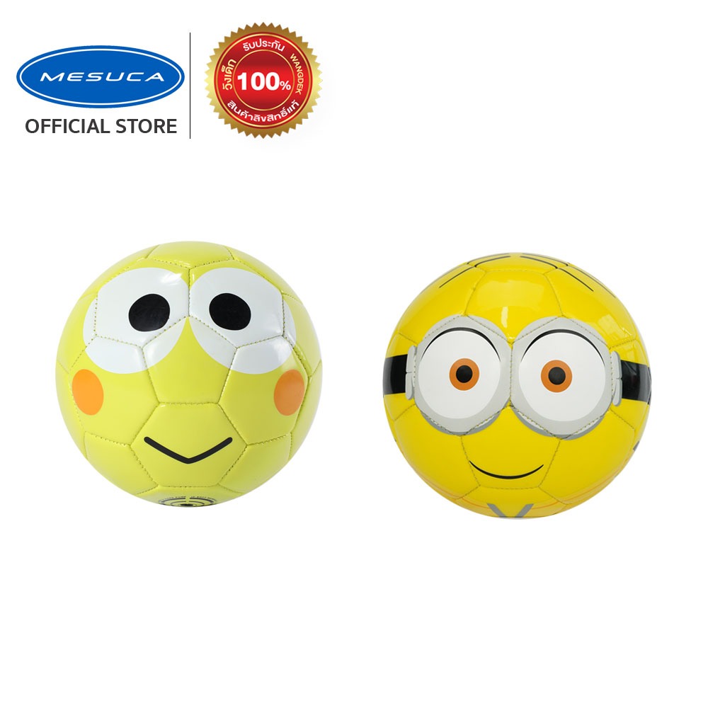 Mesuca PVC MACHINE STITCHED SOCCER BALL #2 เมซูกะ ลูกฟุตบอล เบอร์2 มินเนี่ยน-เคโระ เคโระ ของเล่นเด็ก