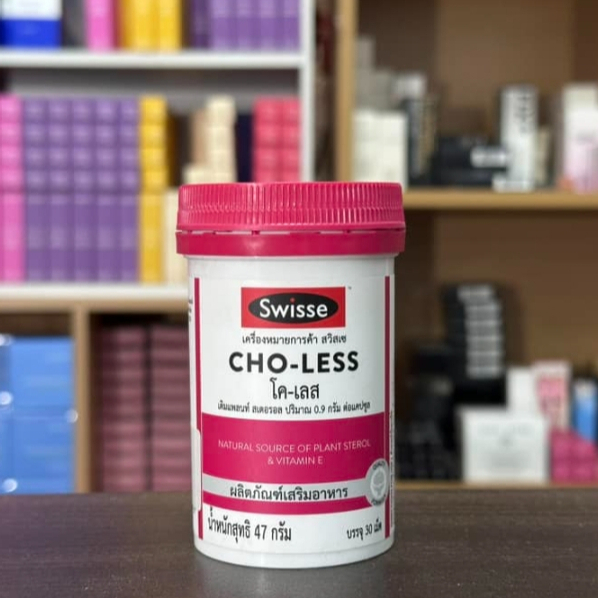 SWISSE Cho-Less 30 Capsules