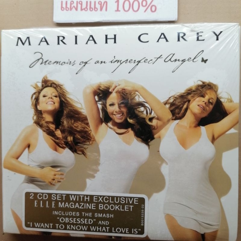 CD  Mariah Carey - The mains of an imperfect angel  "2CD"  Us (New)