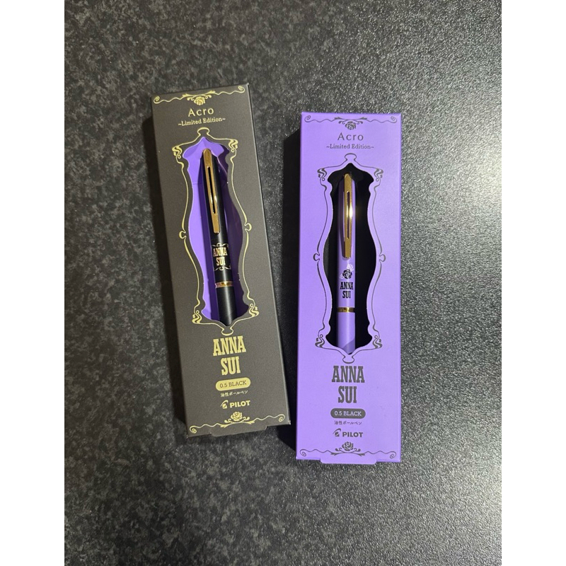 Limited edition Acro roller ball pen 0.5mm by Pilot x ANNA SUI