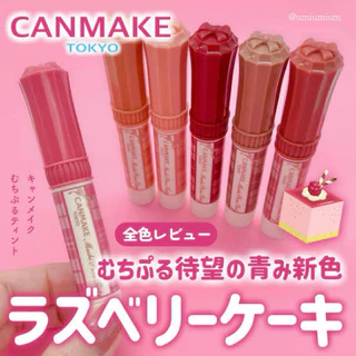 CANMAKE Muchi Puru Tint 2.5g แคนเมค มูชิ ปุรุ ทินท์