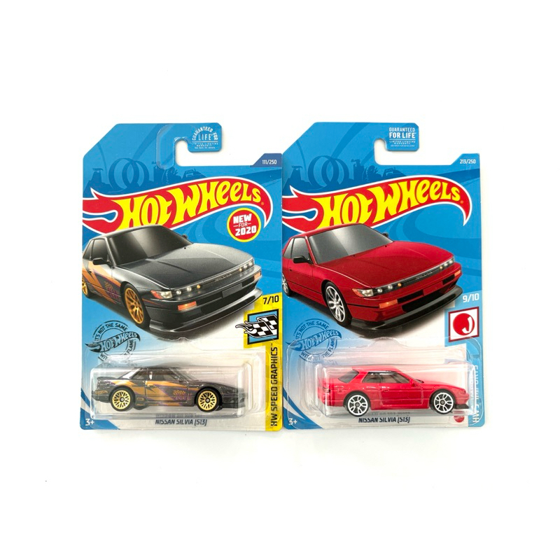 Hot Wheels | NISSAN SILVIA [S13] ~ มี 2 สี | เป็นสินค้าแพคอเมริกา | สินค้ามีพร้อมส่ง