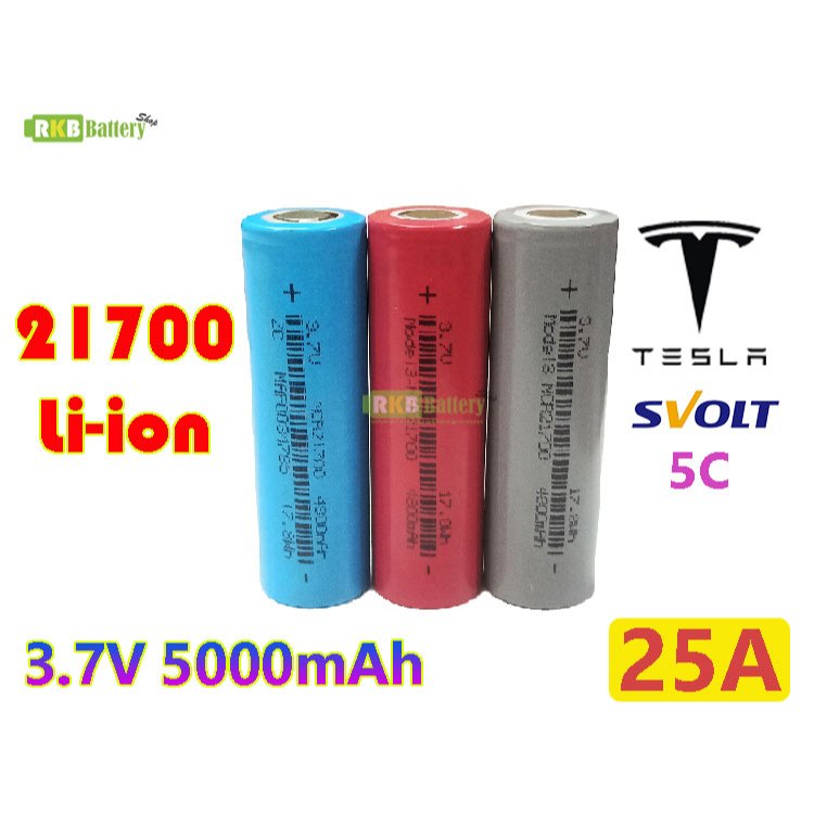 [พร้อมส่ง] ถ่านชาร์จ แบตเตอรี่ 21700 Panasonic Tesla 3.7v 5000mAH 5C Li-ion Rechargeable Battery แบต