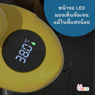 Uwae เครื่องวัดอุณหภูมิน้ําดิจิทัล จอแสดงผล LED รุ่น TP001-TP006