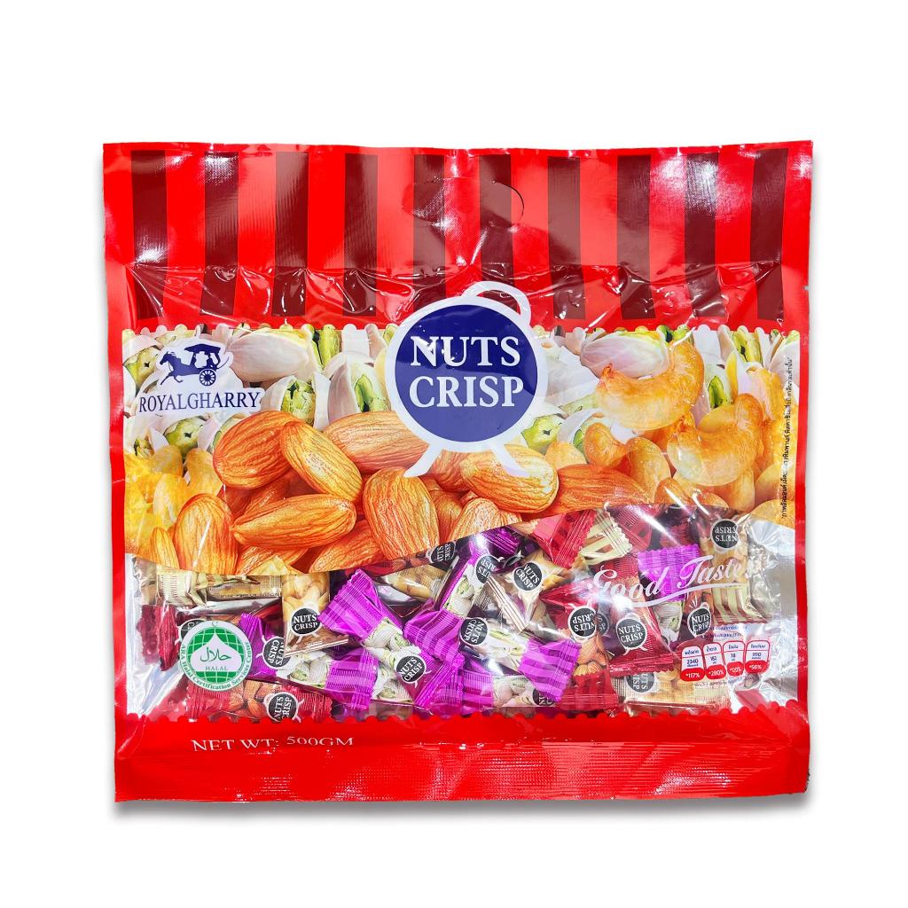 ขนมตุ๊บตั๊บมาเลเซีย NUTS CRISP ขนมถั่วอัดแท่งรวมรส