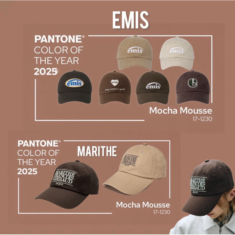 พร้อมส่งแท้  รวมหมวก Pantone mocha /EMIS  newlogo boucle wappen heart, MARITHE  classic สีโทนเบจ น้ำ