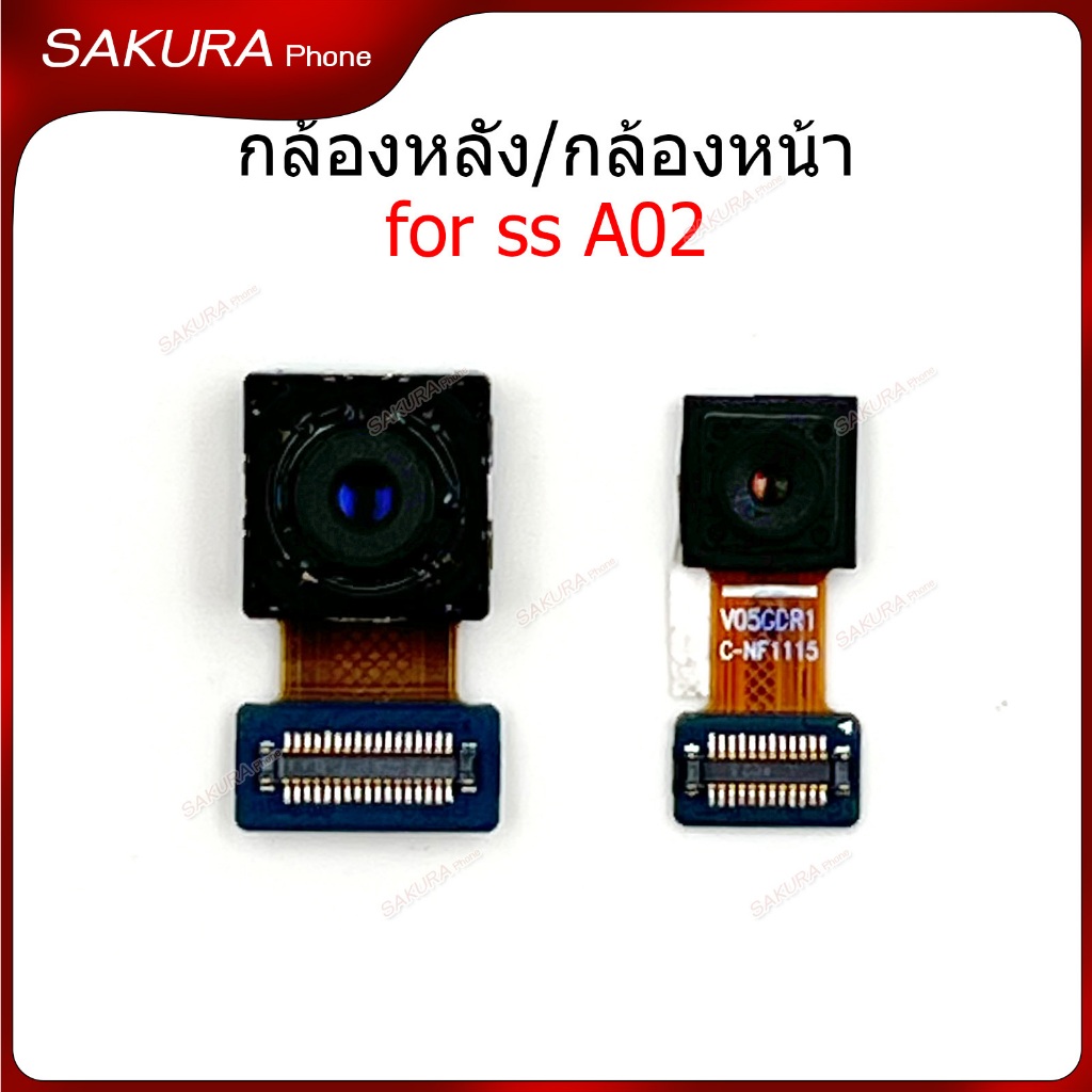 กล้องหน้า กล้องหลัง ss A02 สำหรับ samsugn A02 แพรกล้อง