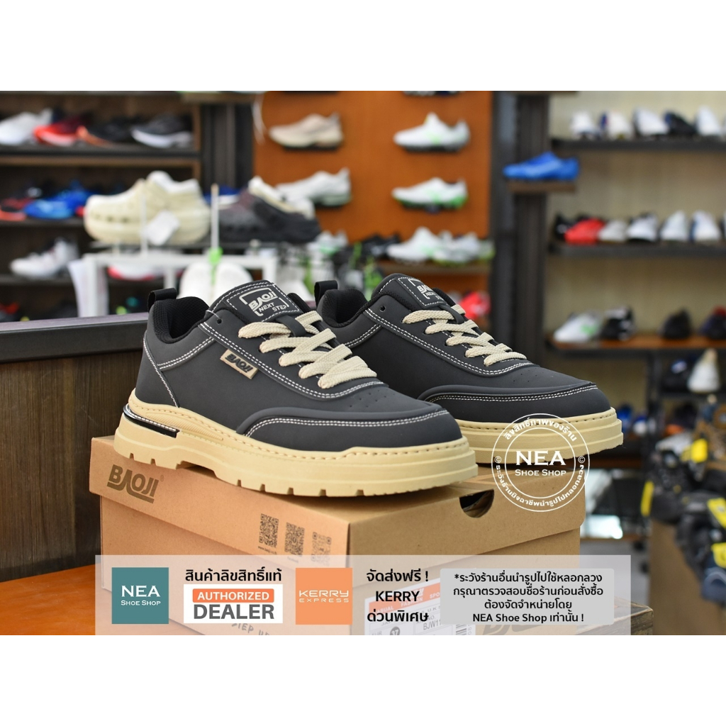 [รุ่นใหม่ มาแรง] Baoji 1006 Street Style [M] NEA รองเท้าผ้าใบ ผู้ชาย บาโอจิ แท้