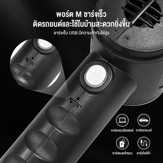 KIVEE เครื่องดูดฝุ่นไร้สาย ในรถยนต์ แรงดูดสูง 9000Pa usb เครื่องดูดฝุ่นไร้สายพกพา