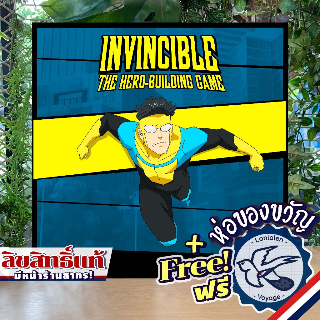 Invincible The Hero-Building Game ห่อของขวัญฟรี [Boardgame]