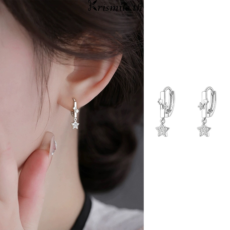 COD-ในไทย💖ต่างหูS925 จี้รูปดาวห้าแฉก ประดับเพชร Insสไตล์หรูหราแสง ความรู้สึกระดับไฮเอนด์ สำหรับผู้หญ