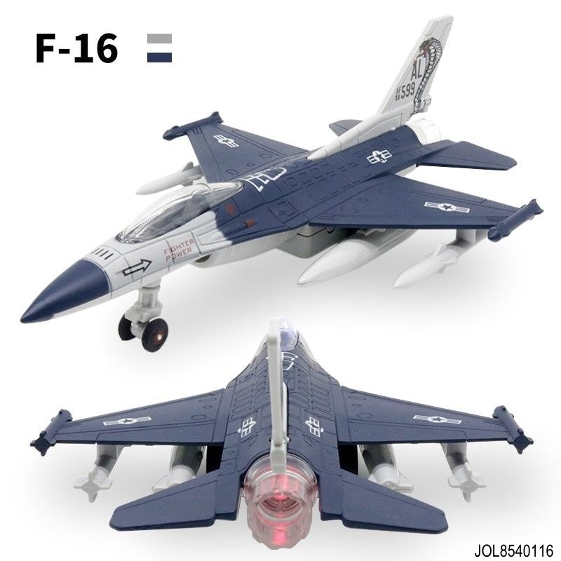 โมเดลเครื่องบิน F-16 FIGHTER JET  มีไฟ-มีเสียง มีลานวิ่งได้ เครื่องบิน ของเล่น โครงเหล็ก # 77716 16F #