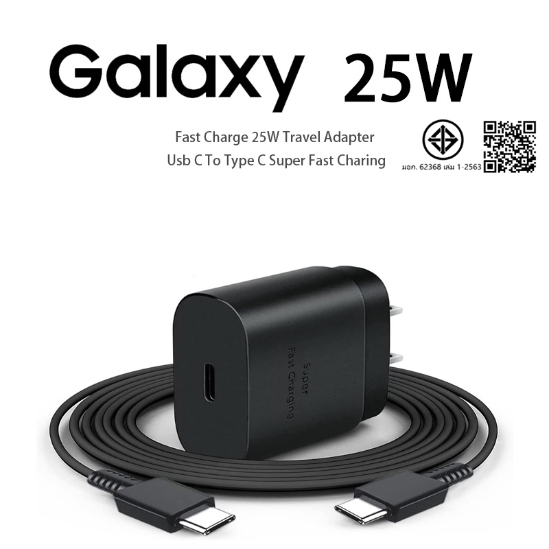 【รับประกัน 1 ปี】 ชาร์จเร็วสุด Sansung ชุดชาร์จ 25W หัวชาร์จเร็วซัมซุงของ type C สายชาร์จ type c