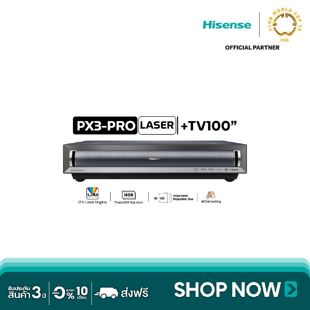 [New2024] Hisense PX3-PRO 4K UHD Smart Laser Cinema UST Ultra Short Throw Projector