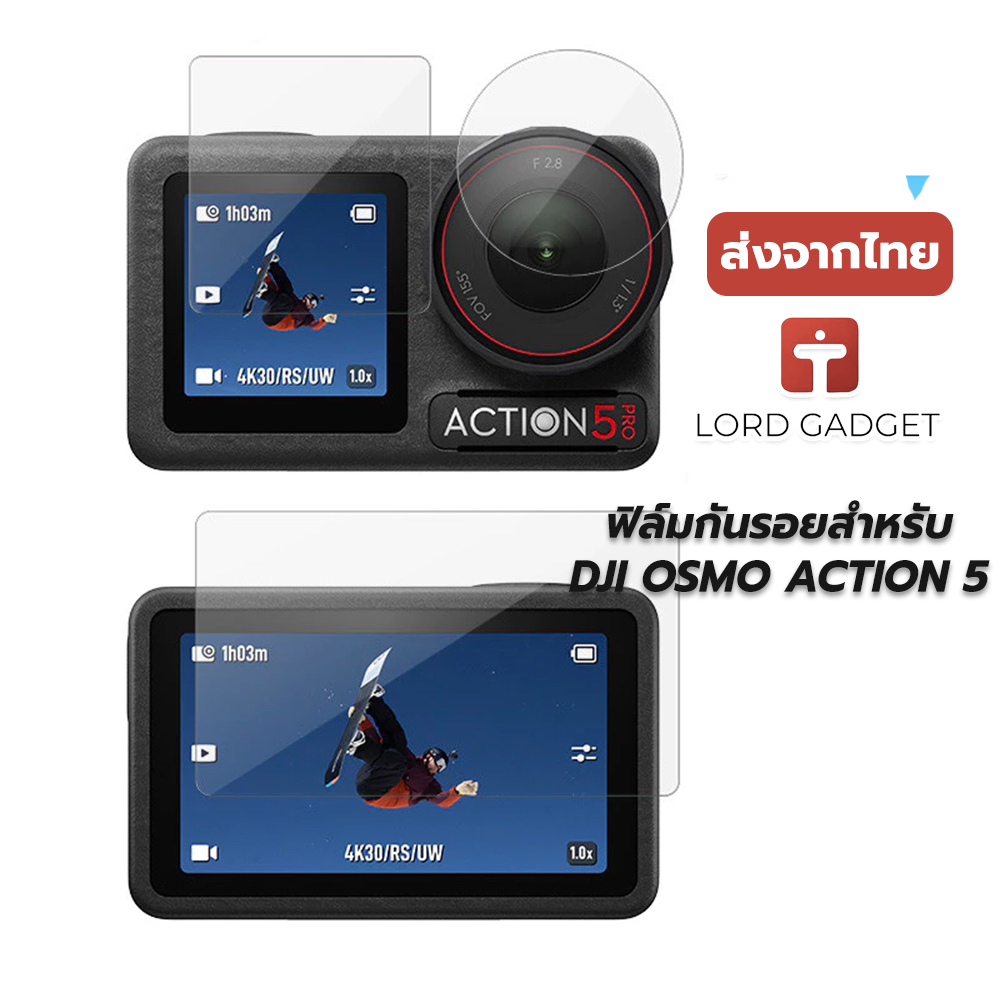 DJI Action 4,5 ฟิล์มกันรอยกระจกป้องกันหน้าจอและเลนส์สำหรับ DJI Osmo Action 4,5