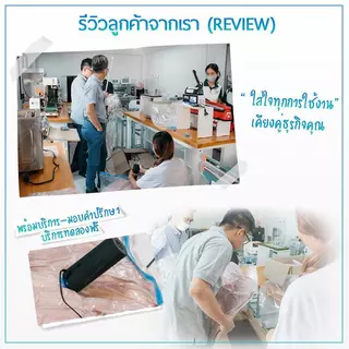 【หมี ญี่ปุ่น】ถุงสูญญากาศ 1ใบ มีวาล์ว ถุงเก็บผ้านวม จัดเก็บผ้านวม ประหยัดพื้นที่ สามารถใช้งานซ้ำ Storage Vacuum Bag
