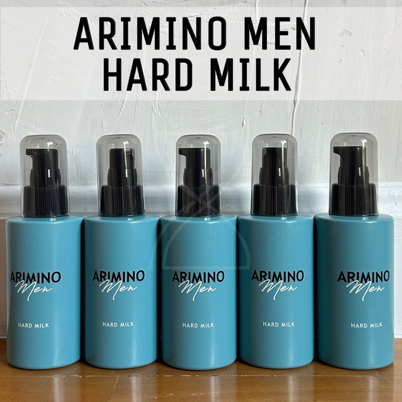 (พร้อมส่ง/ของญี่ปุ่นแท้ราคาถูกที่สุด)ARIMINO MEN HARD MILK ผลิตภัณฑ์จัดแต่งทรงผมเนื้อนม จัดทรงง่าย ผมดูเป็นช่อมีมิติ ลอน