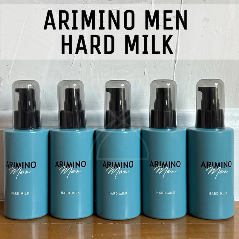 (พร้อมส่ง/ของญี่ปุ่นแท้ราคาถูกที่สุด)ARIMINO MEN HARD MILK ผลิตภัณฑ์จัดแต่งทรงผมเนื้อนม จัดทรงง่าย ผมดูเป็นช่อมีมิติ ลอน
