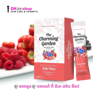 เจลลี่ไฟเบอร์ Jelly Fiber The Charming garden ผลิตภัณฑ์เสริมอาหาร (15กรัม x 5 ซอง)