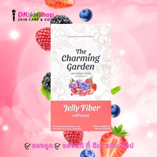 เจลลี่ไฟเบอร์ Jelly Fiber The Charming garden ผลิตภัณฑ์เสริมอาหาร (15กรัม x 5 ซอง)
