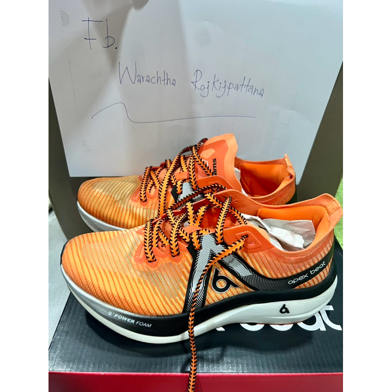 รองเท้าวิ่งผู้หญิง Apex สีส้ม