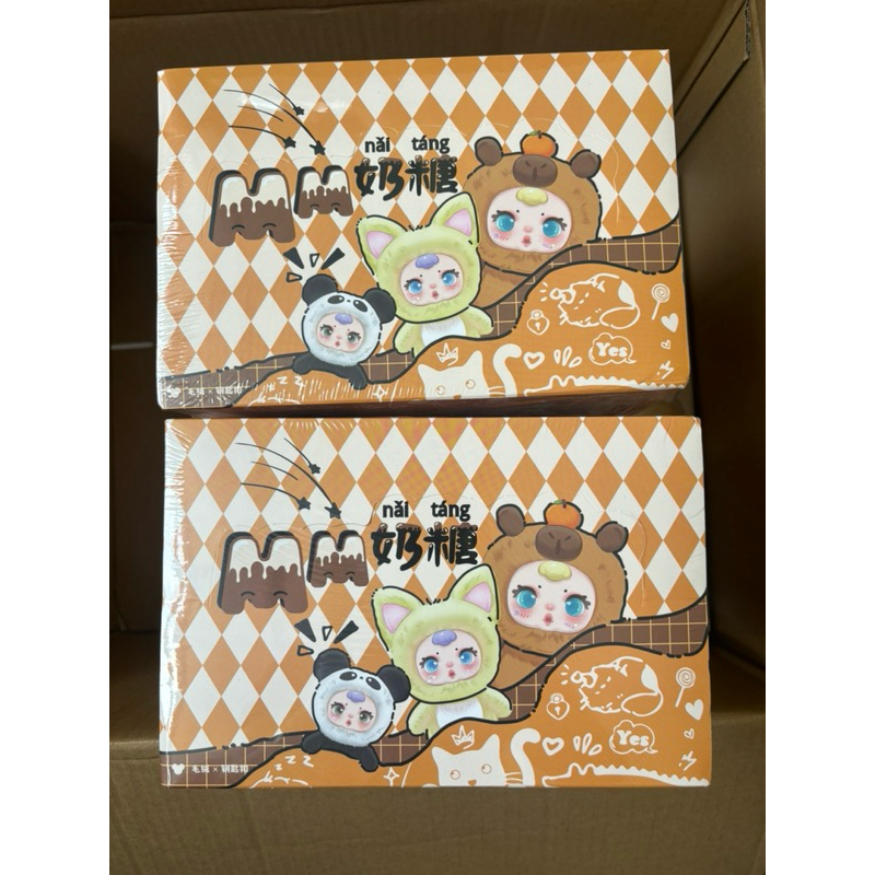 MMnaitang MM Milk Candy ยกbox มี 6 จุ่ม แบบเต็มตัว