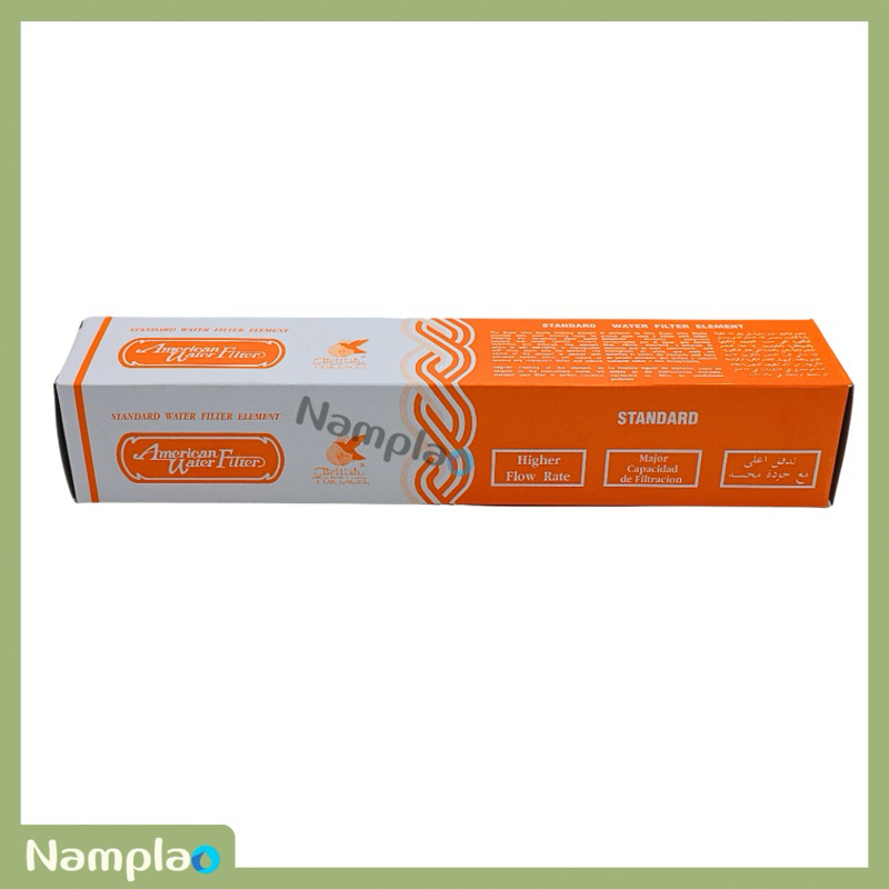 American Water Filter ไส้กรองน้ำ เซรามิค แบบหัวเกลียว กล่องสีส้ม Candle Ceramic Filter