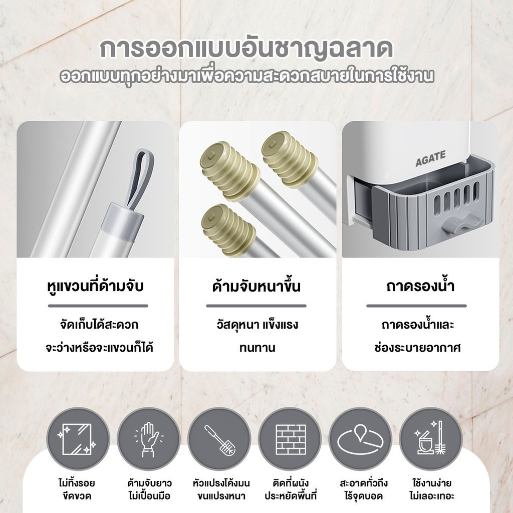 【พร้อมส่ง】📍แปรงขัดชักโครก ที่ขัดส้วม ได้ทั้งแขวนและตั้งไม่ต้องเจาะรูให้พนังเสียหาย 49CM ที่ขัดห้องน้ำ - รูปที่ 4