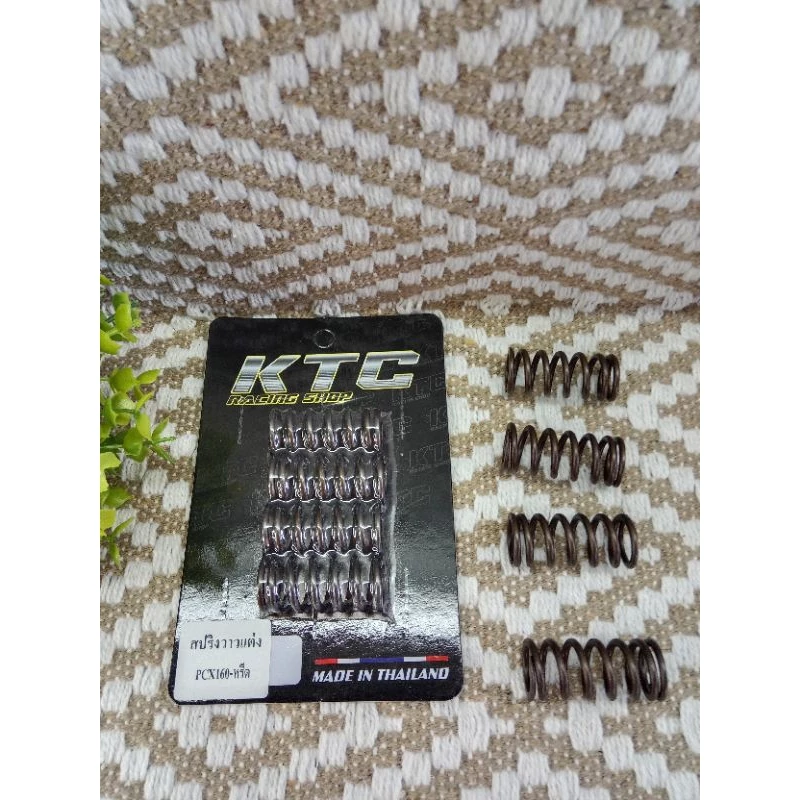 สปริงวาล์วแต่ง PCX-160 หรีดจีออโน่ ขดลวดอย่างดี สินค้ามีพร้อมส่ง thumbnail 5