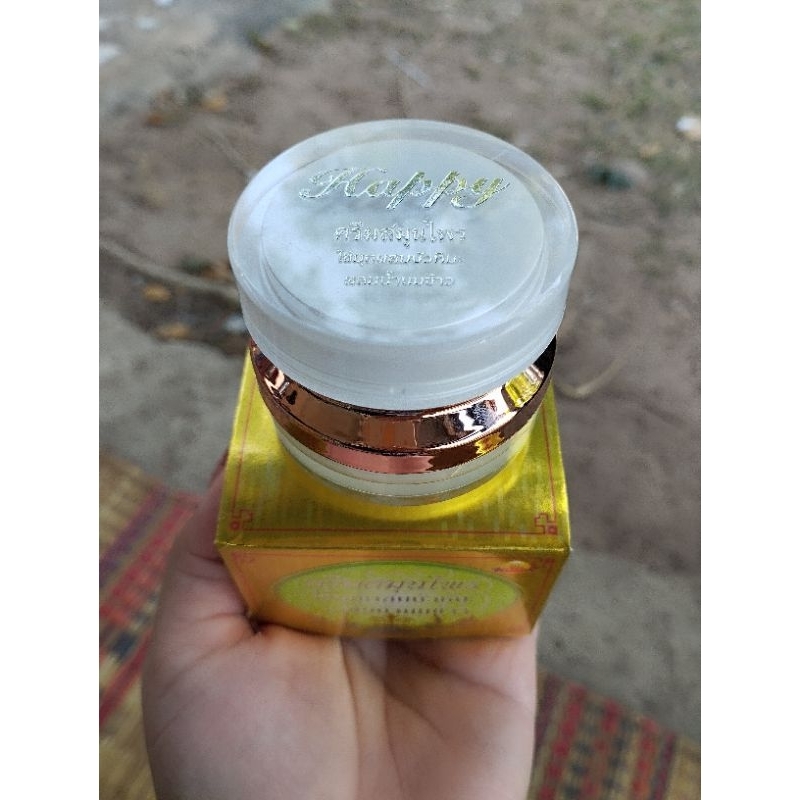 💥แพ็คเกจใหม่ล่าสุดปุกใหญ่ ของแท้100% บัวหิมะผสมไข่มุข