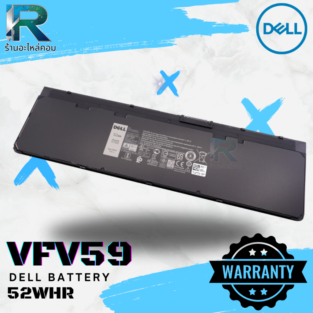 Battery Dell VFV59 Battery Dell Latitude 12 7000 Series E7240 E7250 52W รับประกัน 6 เดือน