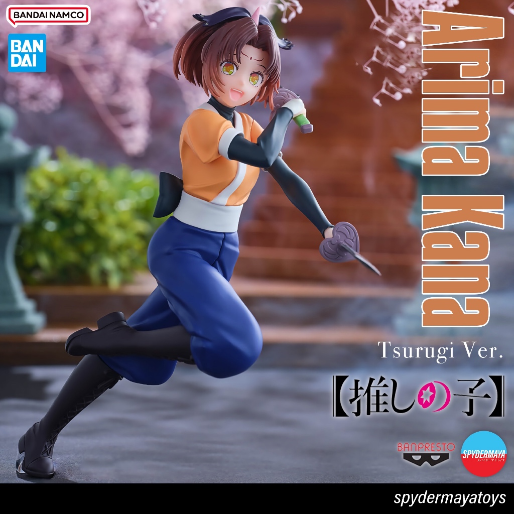 [พร้อมส่ง] ฟิกเกอร์ Arima Kana Tsurugi Ver. - Oshi no Ko - Banpresto