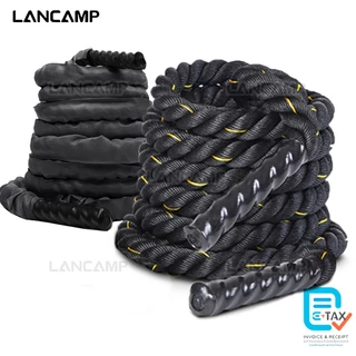 LANCAMP Battle Rope Workout Rope เชือกสะบัด เชือกออกกำลังกาย ฟิตเนส