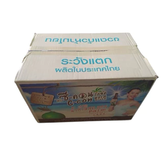 น้ำตาลสดแท้ 100% ตรา ซีคอนโกล์ด 330 มล. บรรจุ 24 ขวด